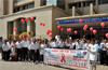 World AIDS Day 2016 : Awareness campaign  by  A J Hospital & Research Centre